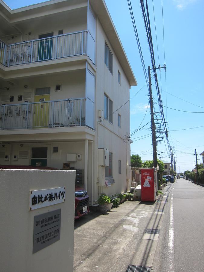 Yuigahama Apart Kamakura Esterno foto